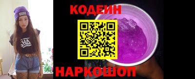 таблы Коммунар