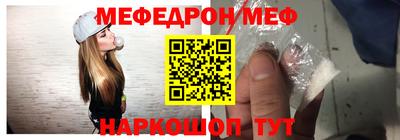 MDMA Premium VHQ Комсомольск-на-Амуре