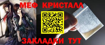 MDMA Premium VHQ Комсомольск-на-Амуре