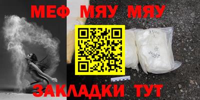 MDMA Premium VHQ Комсомольск-на-Амуре