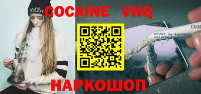 таблы Коммунар