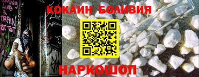 MDMA Premium VHQ Комсомольск-на-Амуре