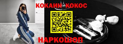 MDMA Premium VHQ Комсомольск-на-Амуре