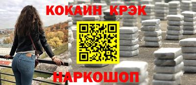 MDMA Premium VHQ Комсомольск-на-Амуре