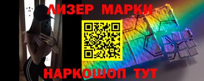 наркотики Конаково