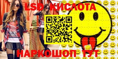 таблы Коммунар