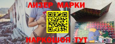 наркотики Конаково