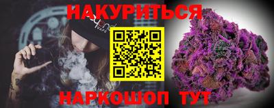 таблы Коммунар