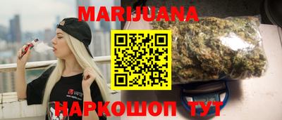 MDMA Premium VHQ Комсомольск-на-Амуре