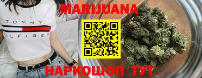 MDMA Premium VHQ Комсомольск-на-Амуре
