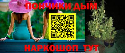 MDMA Premium VHQ Комсомольск-на-Амуре