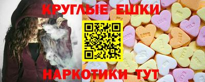 MDMA Premium VHQ Комсомольск-на-Амуре