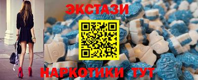 таблы Коммунар