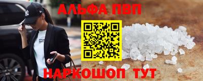 MDMA Premium VHQ Комсомольск-на-Амуре