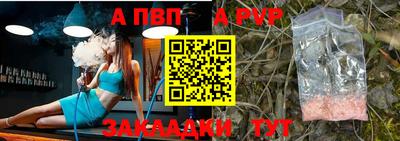 MDMA Premium VHQ Комсомольск-на-Амуре