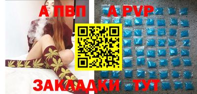 MDMA Premium VHQ Комсомольск-на-Амуре
