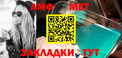 MDMA Premium VHQ Комсомольск-на-Амуре