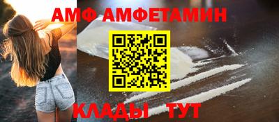 наркотики Конаково