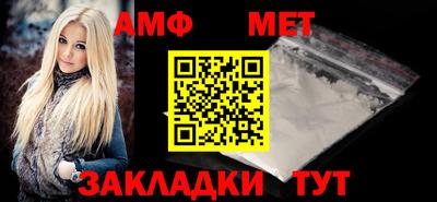 MDMA Premium VHQ Комсомольск-на-Амуре