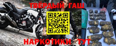 таблы Коммунар