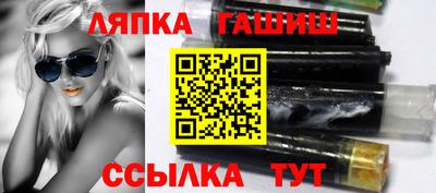 наркотики Конаково