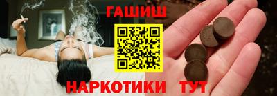 MDMA Premium VHQ Комсомольск-на-Амуре