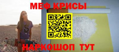 таблы Коммунар