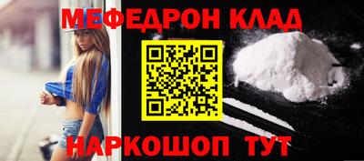 MDMA Premium VHQ Комсомольск-на-Амуре