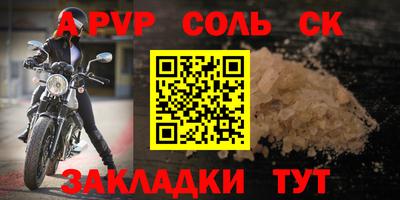 MDMA Premium VHQ Комсомольск-на-Амуре