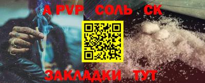 MDMA Premium VHQ Комсомольск-на-Амуре