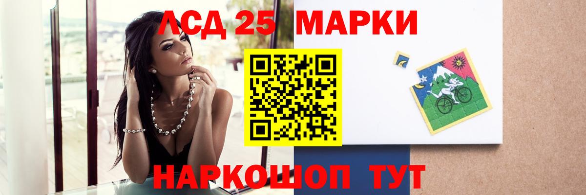 Гашиш  Каннабис  МЕТ  NBOMe  ЭКСТАЗИ  Зеленодольск  Гашиш  Вход с VPN  COCAIN  КОКАИН  Меф МЯУ МЯУ  